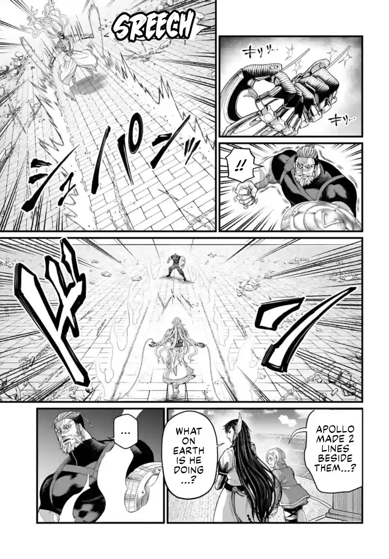 Shuumatsu no Valkyrie Chapter 80 34